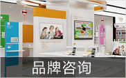 涂料品牌策劃|涂料包裝設計|涂料色卡設計